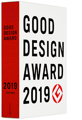 最新 GOOD DESIGN AWARD 2024年鑑 GOOD DESIGN AWARD GOOD DESIGN