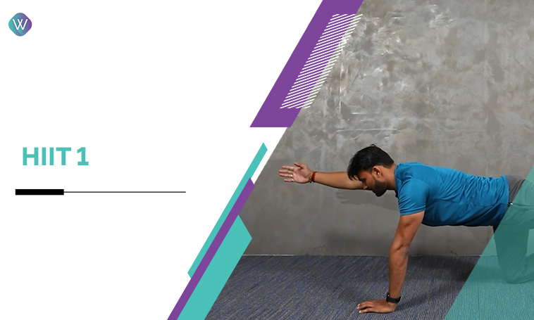 HIIT - 1