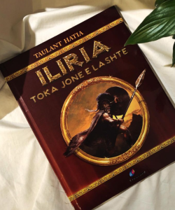 Iliria toka jone e lashte