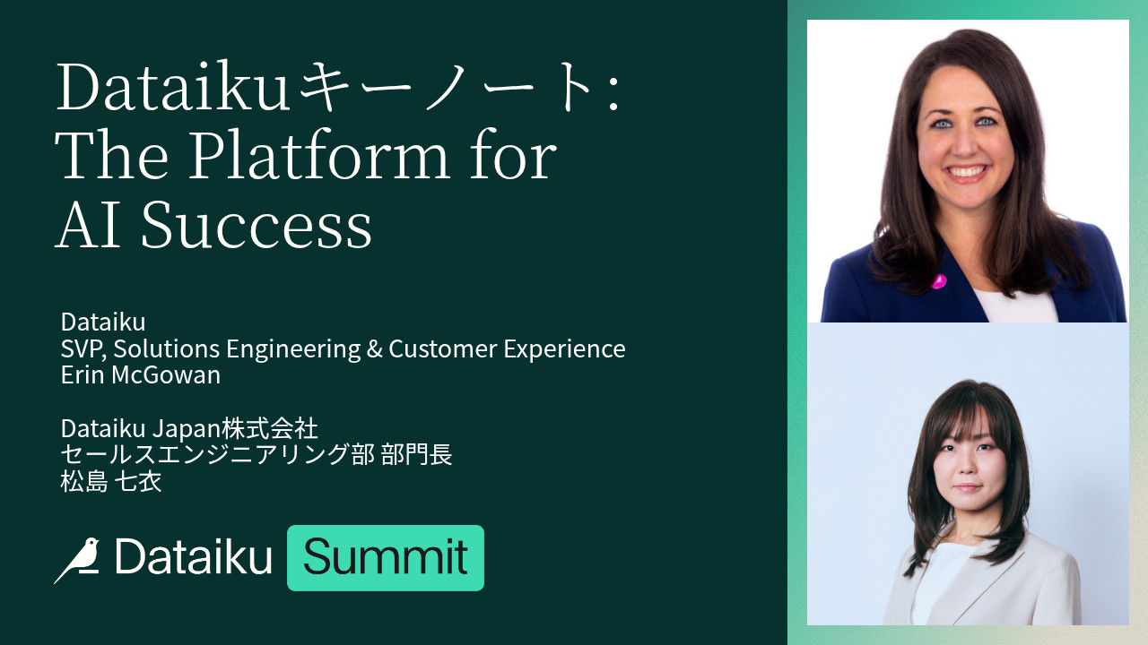 Dataiku keynote: The Platform for AI Success (2)
