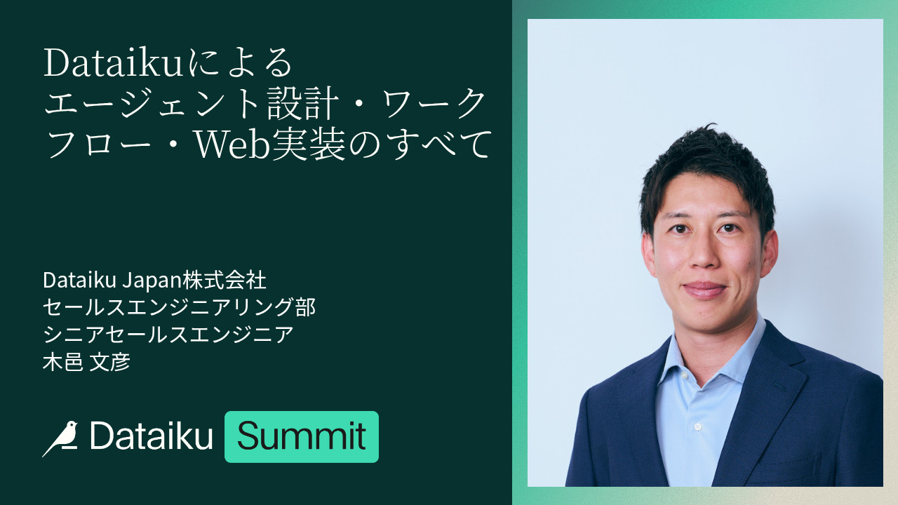 Agents in practice - designing agents, workflows, and web deployment