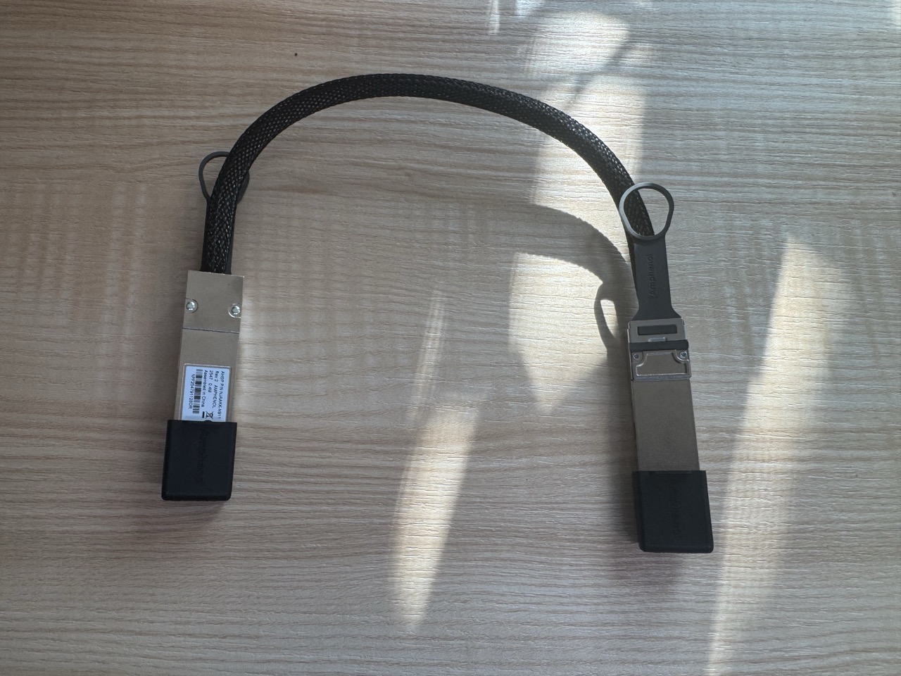 NJAAKK-N911 cable