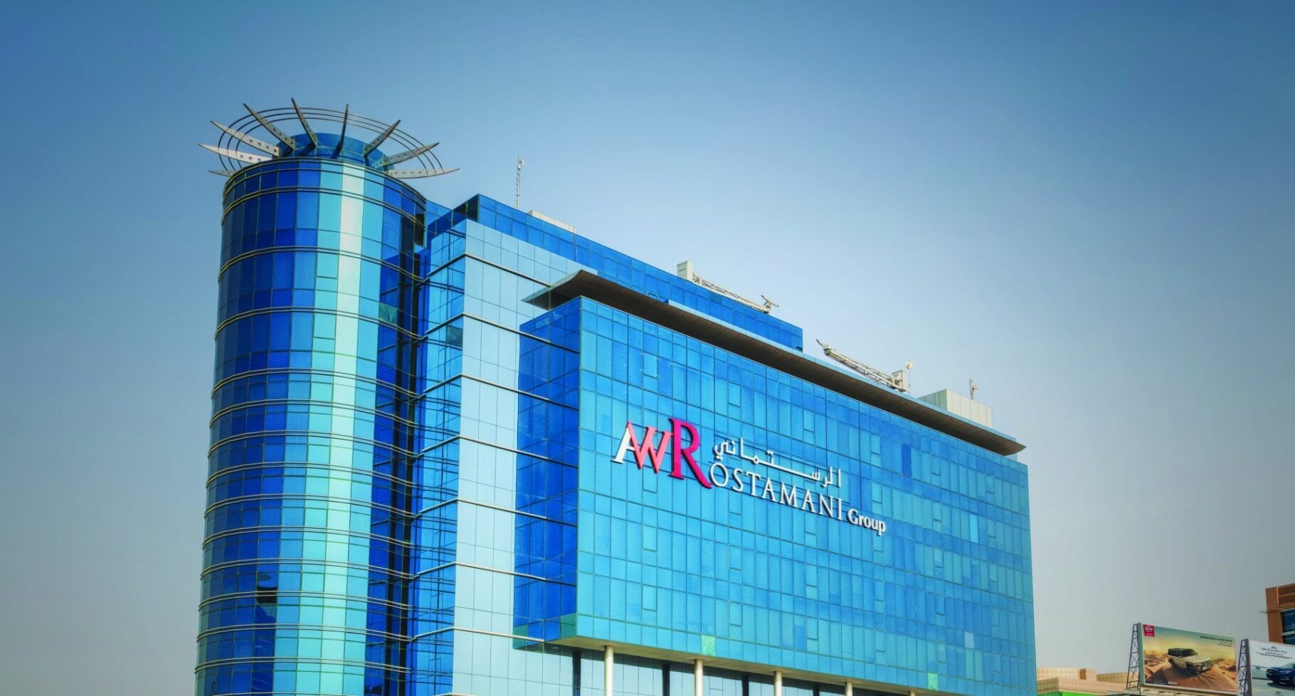 How AW Rostamani Group applies AI across the customer lifecycle