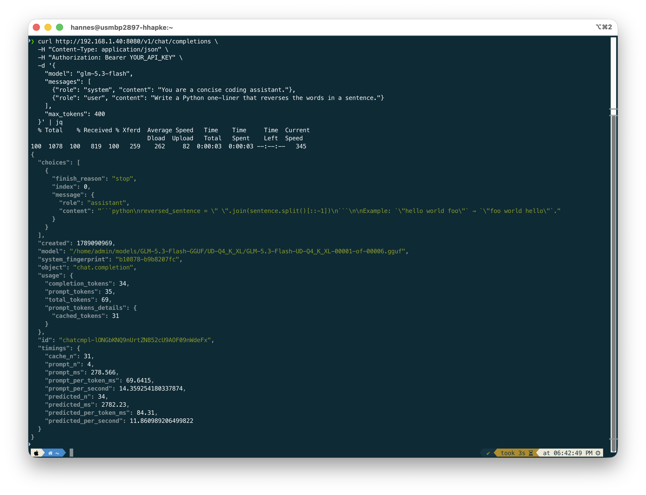 curl-example