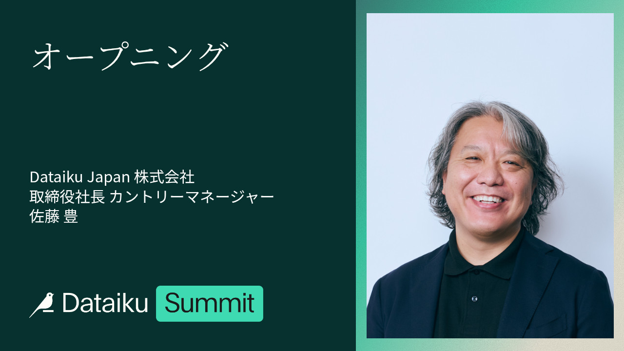 Opening \u2014 Exploring Japan's new possibilities