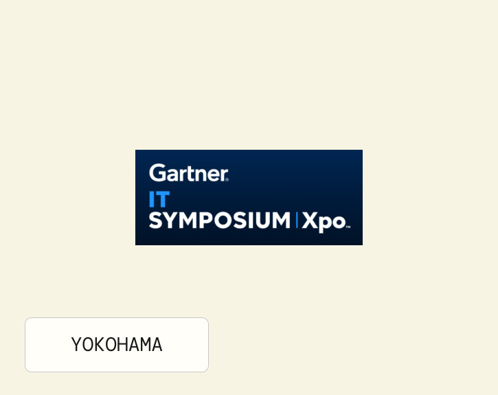 Gartner IT Symposium/Xpo™ 2026