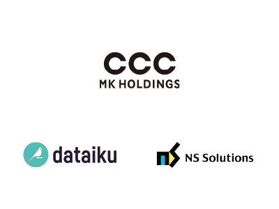 CCCMK Holdings Adopts Dataiku Company-Wide as AI Platform to Power Data-Driven Marketing
