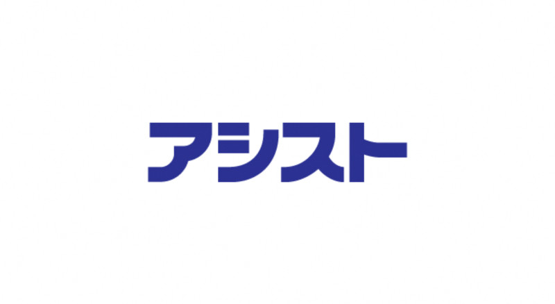 株式会社アシスト