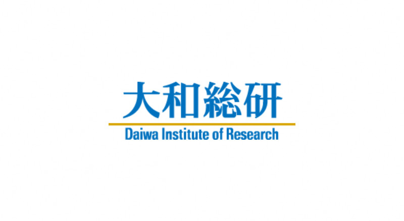 株式会社大和総研