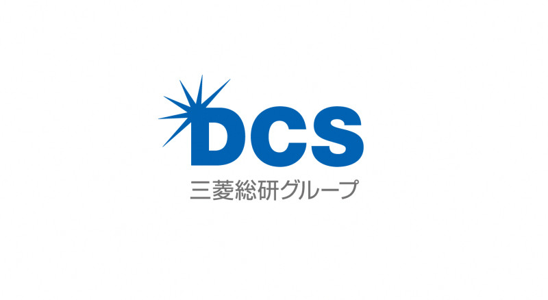 三菱総研DCS株式会社