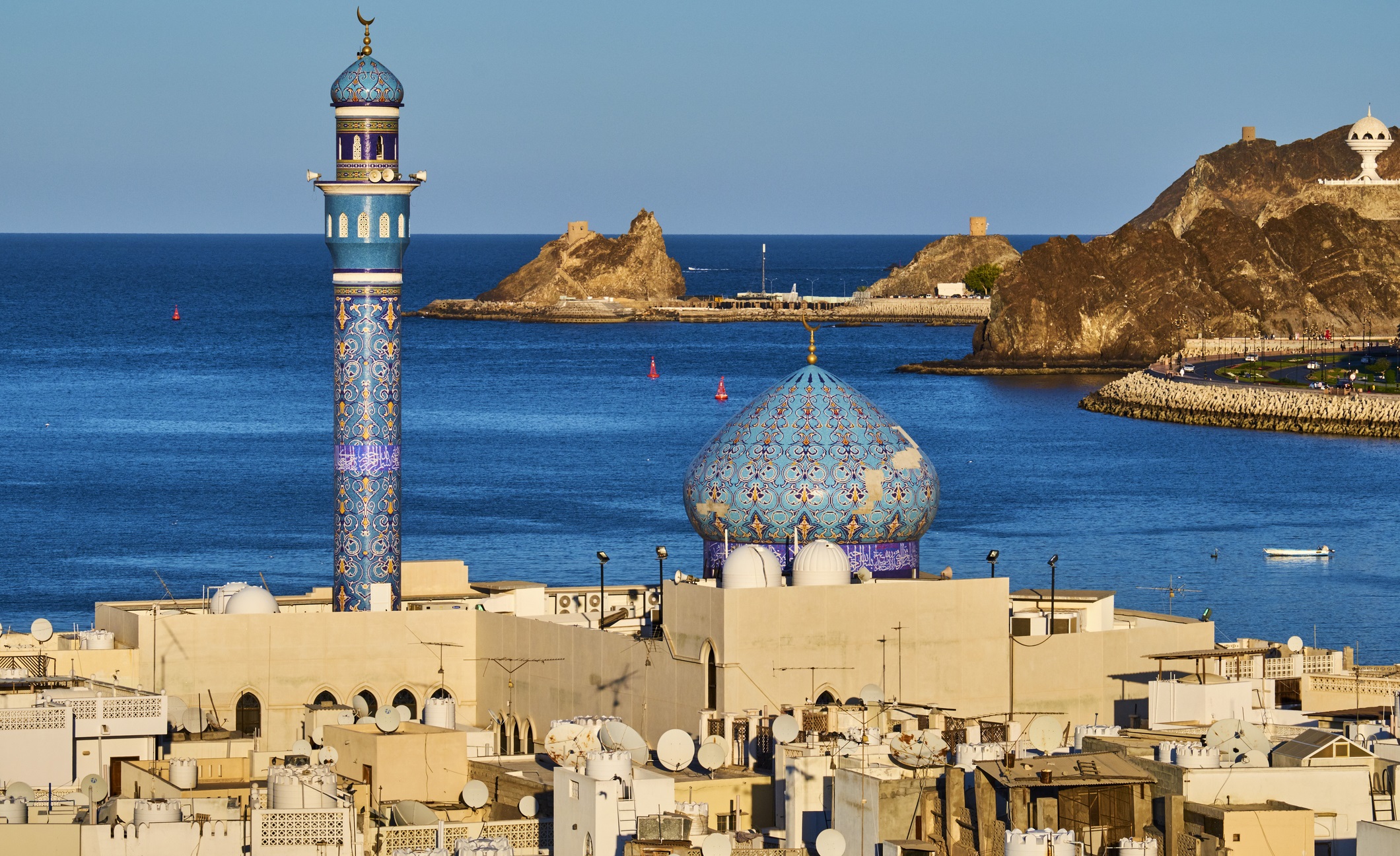 Oman - Muscat