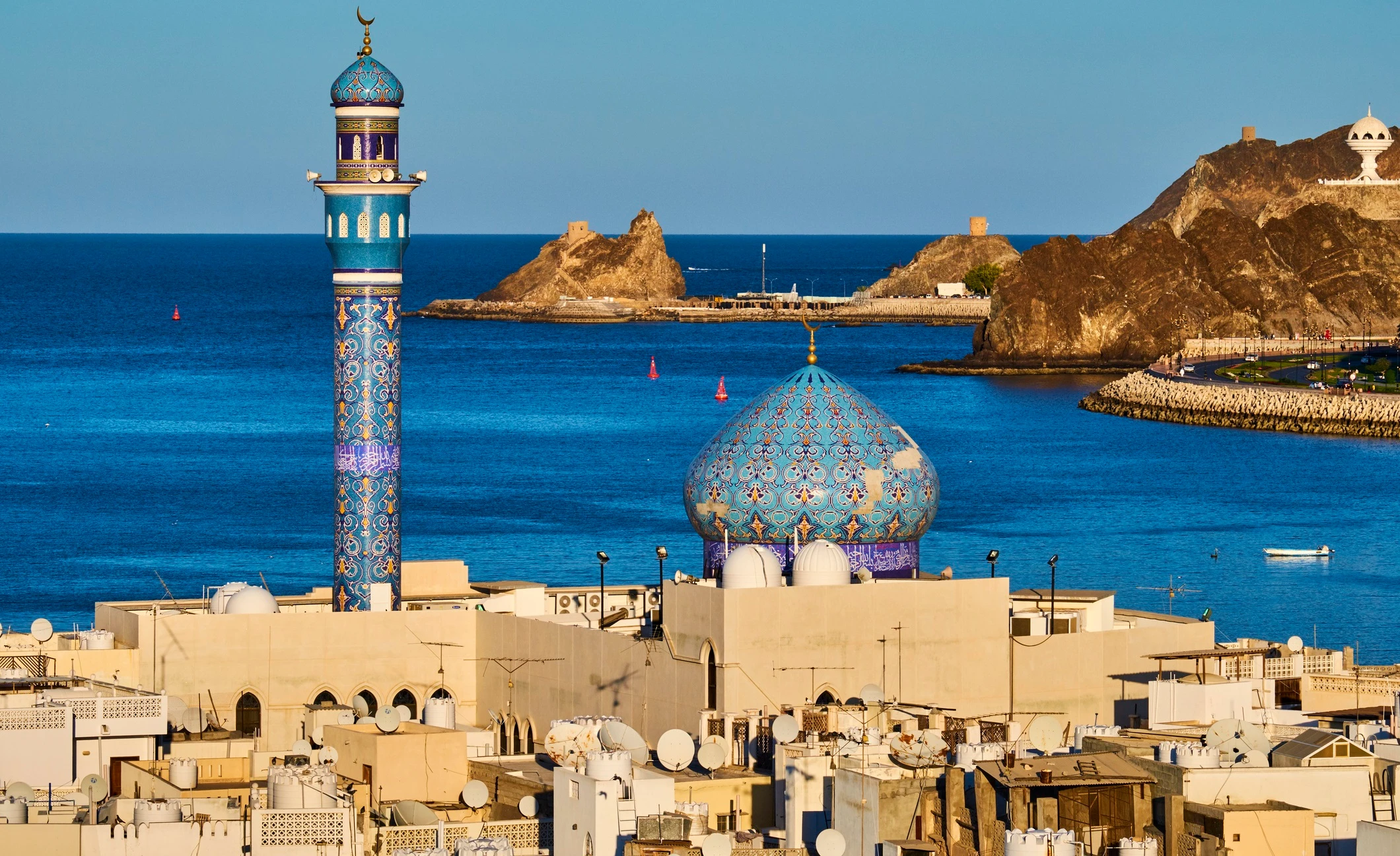 Oman - Muscat