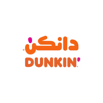 دانكن