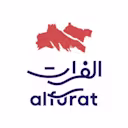 الفرات