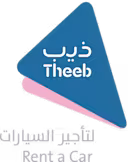ذيب لتأجير السيارات