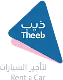 ذيب لتأجير السيارات