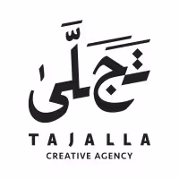 تجلى