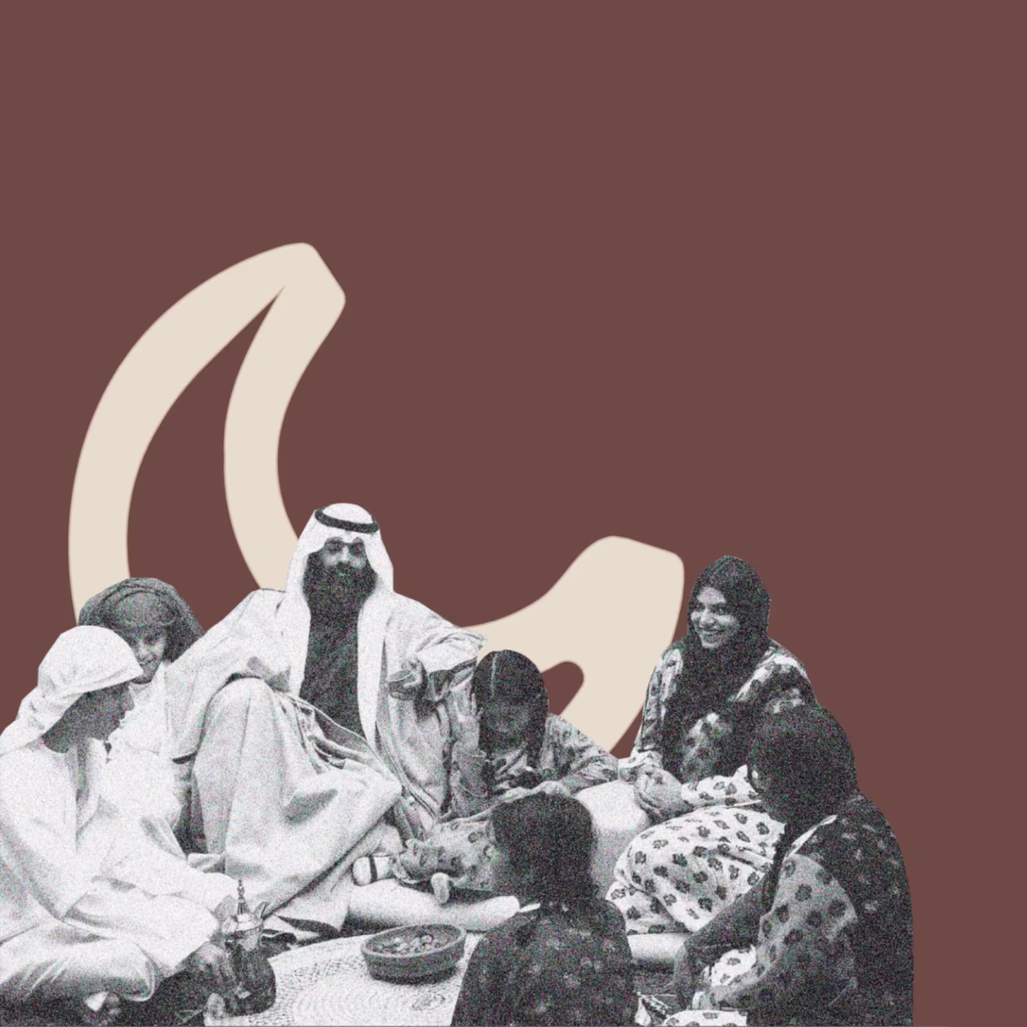 دليل الهوية البصرية ليوم التأسيس 2026 (متاح للتحميل)