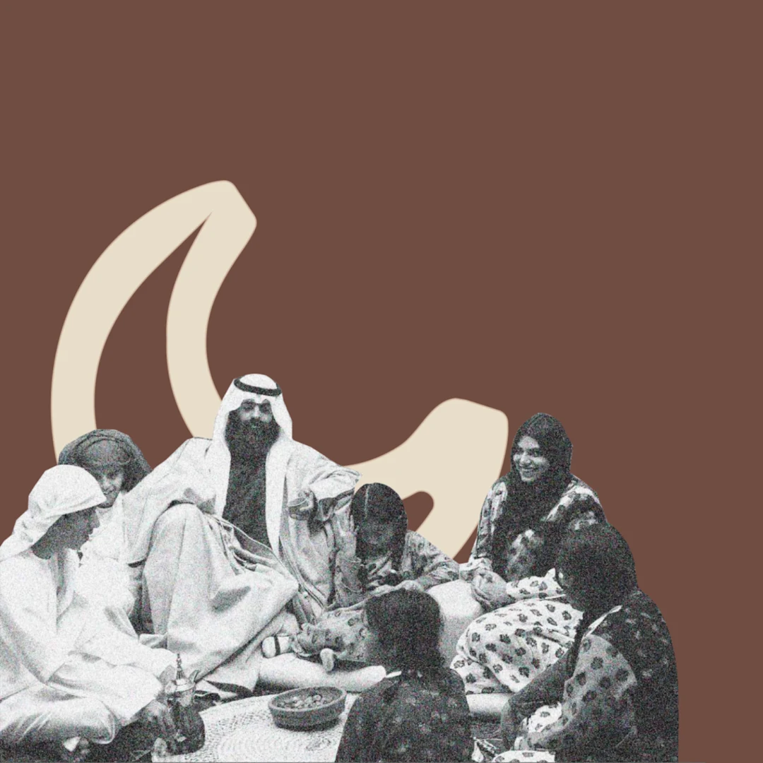 دليل الهوية البصرية ليوم التأسيس 2026 (متاح للتحميل)