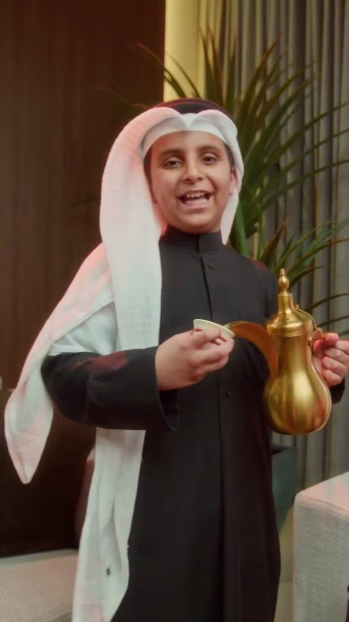 حملة «جيل ما ينخاف عليه»