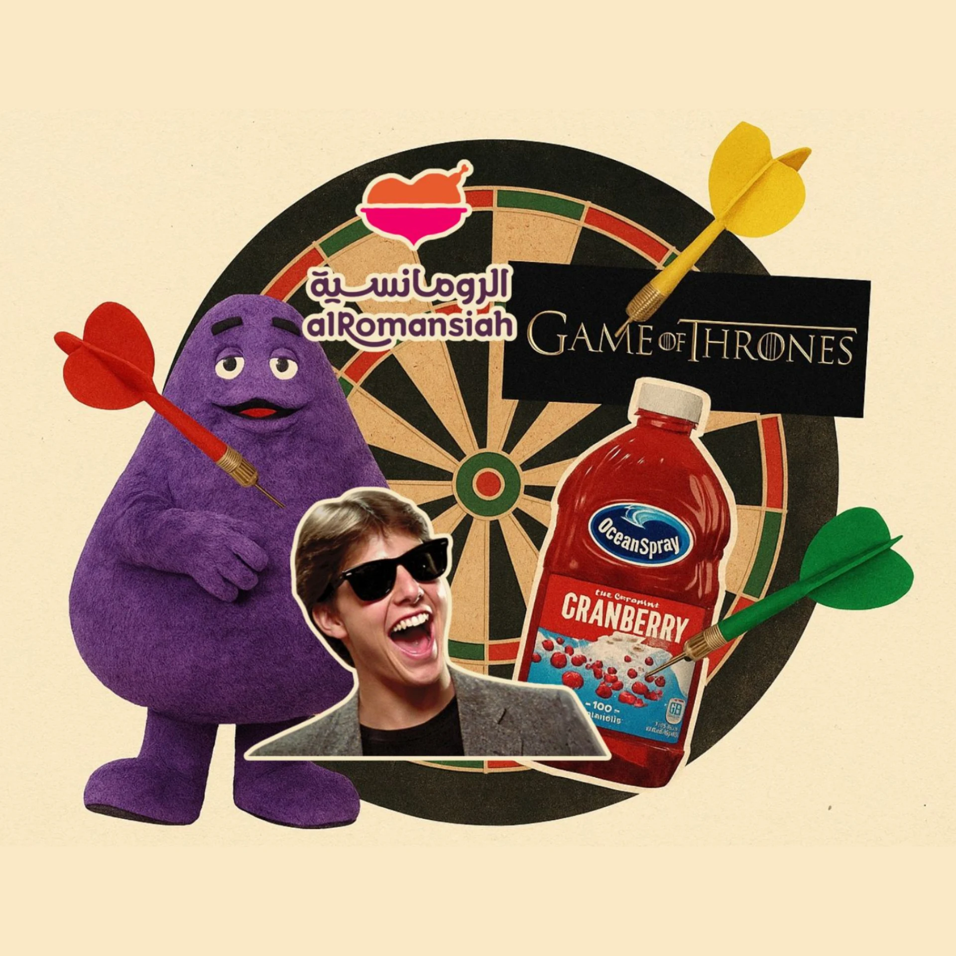 الشهرة غير المقصودة: رمية من غير رامي