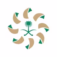 هيئة تطوير منطقة حائل