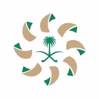 هيئة تطوير منطقة حائل