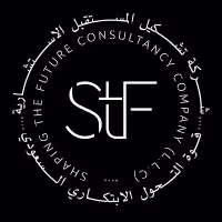 شركة تشكيل المستقبل الاستشارية 