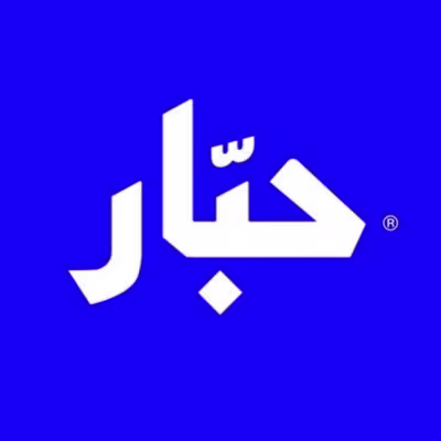 بلكونة