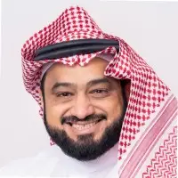 تيسير المفرج