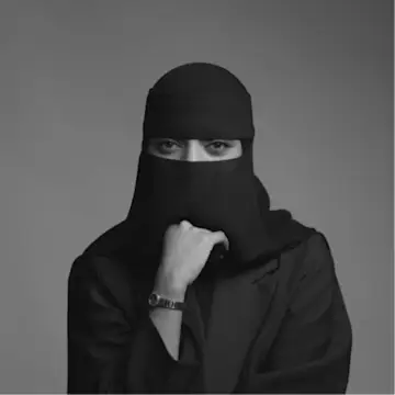 أفنان بن مخاشن