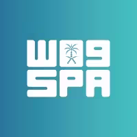 وكالة الأنباء السعودية