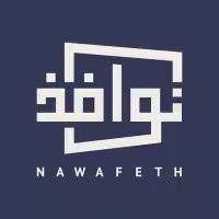 نوافذ
