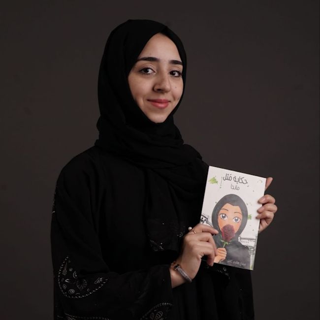 حين تتحول الروايات السعودية إلى قصص مانجا