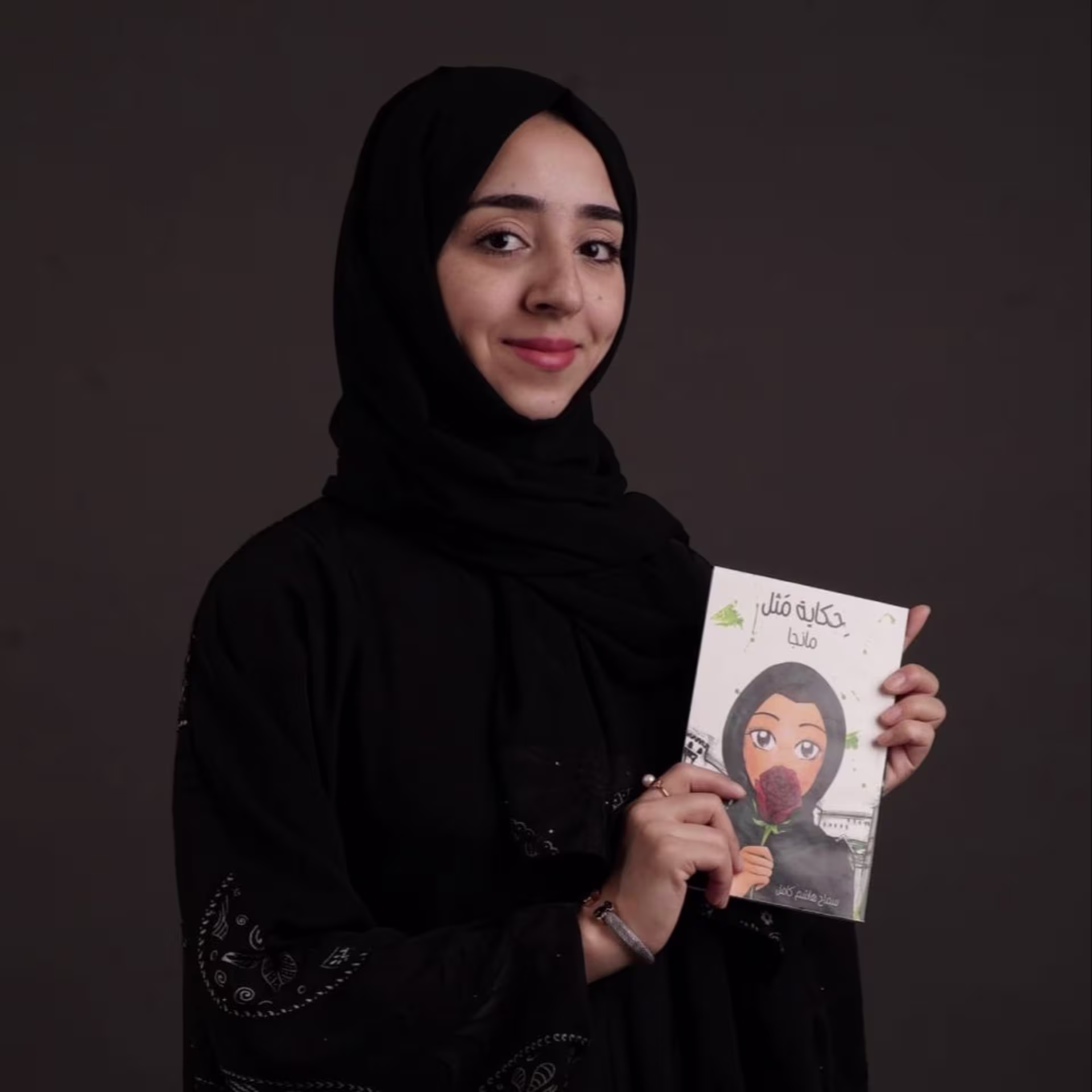 حين تتحول الروايات السعودية إلى قصص مانجا