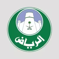 أمانة منطقة الرياض 