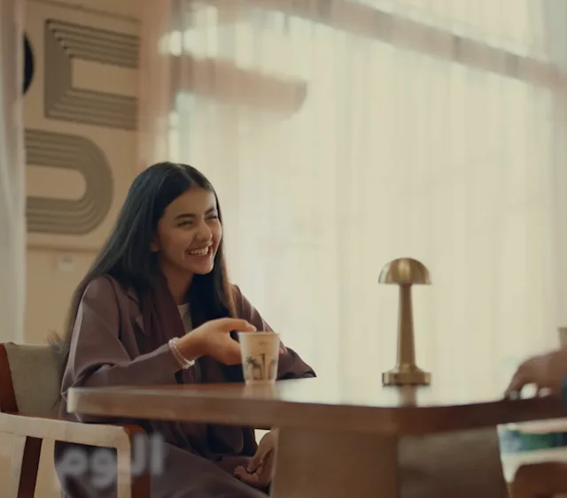 الذكرى العاشرة