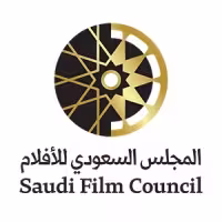 المجلس السعودي للأفلام