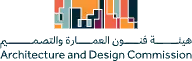 هيئة فنون العمارة والتصميم