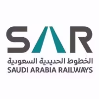 الشركة السعودية للخطوط الحديدية