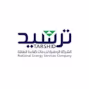 ترشيد