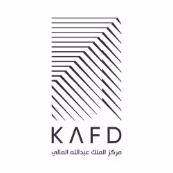 مركز الملك عبدالله المالي (كافد)