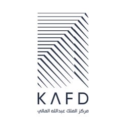 مركز الملك عبدالله المالي (كافد)