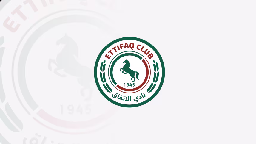 نادي الاتفاق