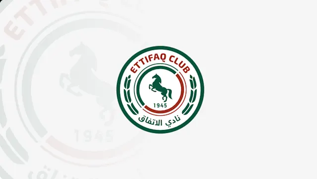 نادي الاتفاق