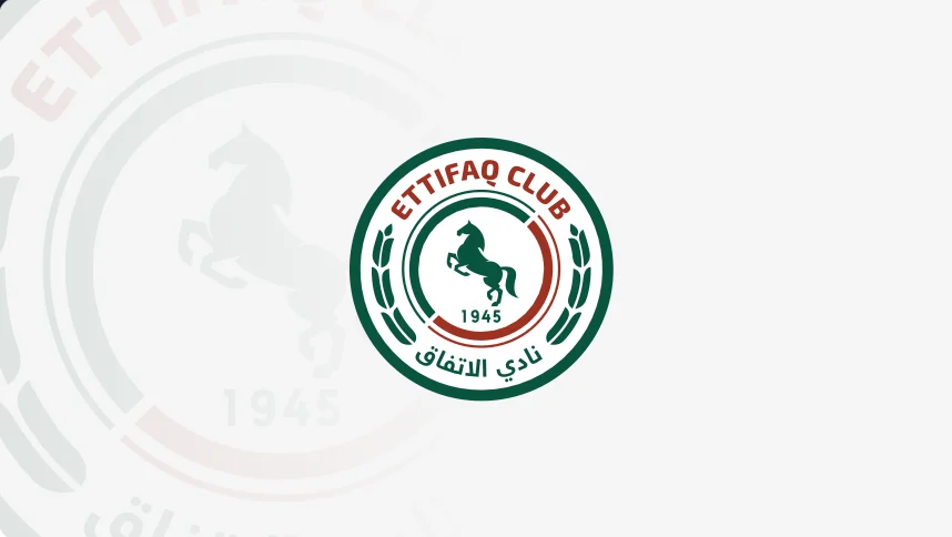 نادي الاتفاق
