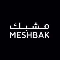مشبك