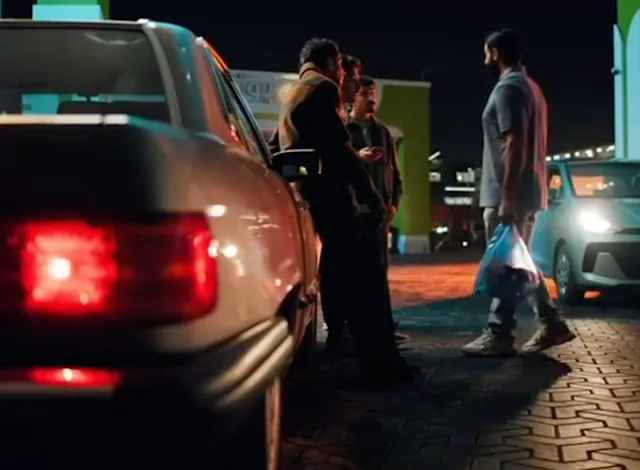 الأستثمار الجديد