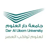  جامعة دار العلوم 
