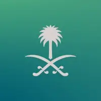 وزارة الإعلام 